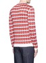 Back View - Click To Enlarge - MAISON KITSUNÉ - Pixelated stripe jacquard sweater