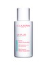Main View - Click To Enlarge - CLARINS - UV Plus SPF50 50ml — Blue