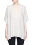 Main View - Click To Enlarge - VINCE - Oversize wool-cashmere cocoon sweater