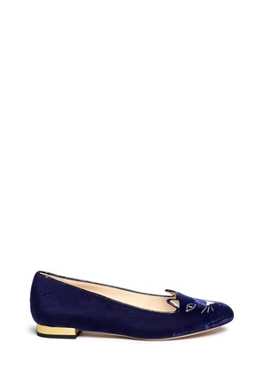 Main View - Click To Enlarge - CHARLOTTE OLYMPIA - 'Kitty' velvet flats
