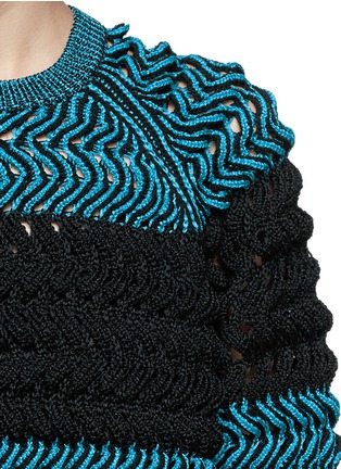 Detail View - Click To Enlarge - ALEXANDER WANG - Stripe wavy open knit sweater
