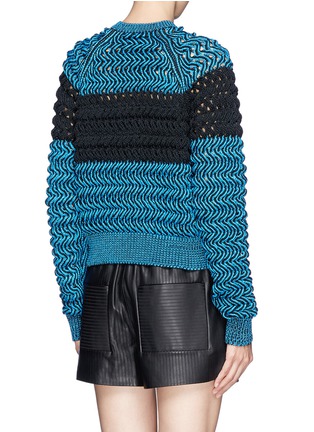 Back View - Click To Enlarge - ALEXANDER WANG - Stripe wavy open knit sweater