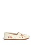 Main View - Click To Enlarge - TOMS - Bone Arrow suede Classic slip-ons