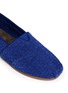 Detail View - Click To Enlarge - 90294 - Woven suede classic slip-ons