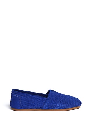 Main View - Click To Enlarge - 90294 - Woven suede classic slip-ons