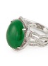 Detail View - Click To Enlarge - SAMUEL KUNG - 'Cab' diamond jade 18k white gold ring