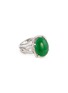 Main View - Click To Enlarge - SAMUEL KUNG - 'Cab' diamond jade 18k white gold ring