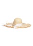 Main View - Click To Enlarge - GIGI BURRIS MILLINERY - 'ÉTÉ' frayed brim ribbon band raffia straw hat