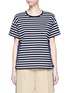 Main View - Click To Enlarge - SACAI - 'Dixie Border' laced stripe T-shirt