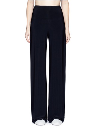 Main View - Click To Enlarge - NORMA KAMALI - Stretch jersey wide leg pants