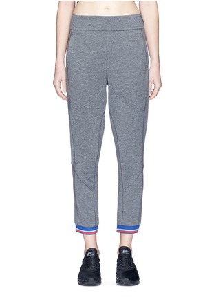 Main View - Click To Enlarge - 72883 - 'Recovery' stripe cuff track pants