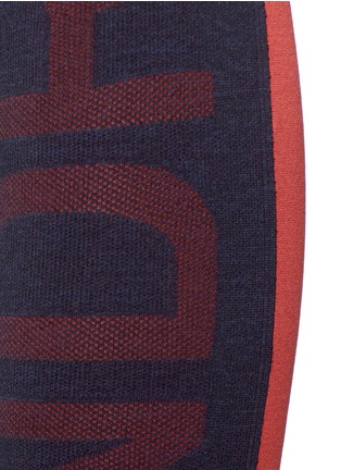 Detail View - Click To Enlarge - 72883 - 'Varsity' circular knit performance leggings
