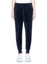 Main View - Click To Enlarge - THE UPSIDE - 'Jackie' velour track pants