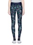 Main View - Click To Enlarge - THE UPSIDE - 'Ditsy' floral print yoga pants