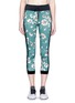 Main View - Click To Enlarge - THE UPSIDE - 'Deep Sea Floral NYC' performance capri leggings