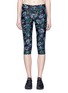 Main View - Click To Enlarge - THE UPSIDE - 'Ditsy Power Pant' floral print cropped performance leggings