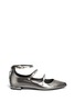 Main View - Click To Enlarge - STUART WEITZMAN - 'Flippy' mirror leather Mary Jane flats