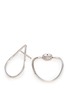 Detail View - Click To Enlarge - DELFINA DELETTREZ - 'Little EARclipse' diamond 18k white gold earrings