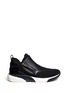 Main View - Click To Enlarge - ASH - 'Shu' patchwork zip sneakers