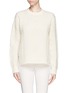 Main View - Click To Enlarge - SACAI LUCK - Cable knit angora wool sweater