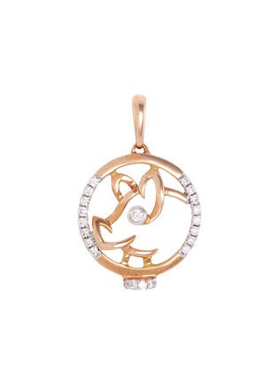 Main View - Click To Enlarge - LC COLLECTION JEWELLERY - Diamond 18k rose gold Chinese zodiac pendant – Pig