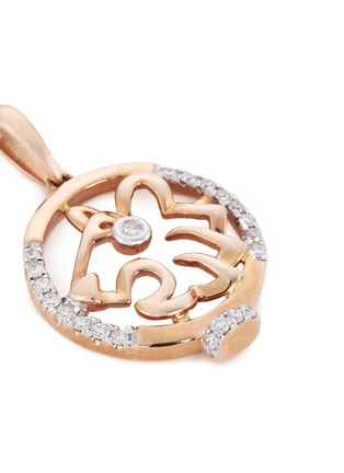 Detail View - Click To Enlarge - LC COLLECTION JEWELLERY - Diamond 18k rose gold Chinese zodiac pendant – Tiger
