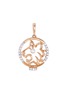 Main View - Click To Enlarge - LC COLLECTION JEWELLERY - Diamond 18k rose gold Chinese zodiac pendant – Tiger