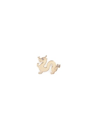 Main View - Click To Enlarge - LOQUET LONDON - 18K YELLOW GOLD DIAMOND CHINESE NEW YEAR CHARM - DRAGON