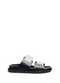 Main View - Click To Enlarge - MARNI - 'Fussbett' leather slide sandals
