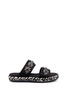 Main View - Click To Enlarge - MARNI - Strass floral woven espadrille slide sandals