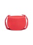 Detail View - Click To Enlarge - DELVAUX - 'Le Mutin' mini leather saddle bag