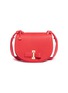 Main View - Click To Enlarge - DELVAUX - 'Le Mutin' mini leather saddle bag
