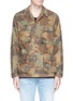Main View - Click To Enlarge - AMIRI - Camouflage print stud distressed field jacket