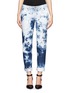 Main View - Click To Enlarge -  - Bennett tie-dyed boyfriend jeans