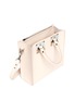  - SOPHIE HULME - 'Albion Square' leather box tote