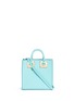 Main View - Click To Enlarge - SOPHIE HULME - 'Albion Square' saddle leather tote