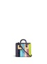 Main View - Click To Enlarge - SOPHIE HULME - 'Albion' glitter rainbow stripe leather box tote