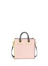 Detail View - Click To Enlarge - SOPHIE HULME - 'Albion Square' mini glitter rainbow stripe leather box tote