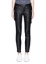 Main View - Click To Enlarge - FRAME - 'Moto' lambskin leather pants