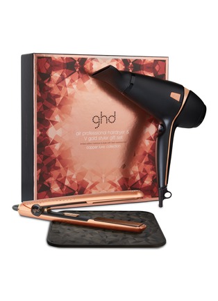 Main View - Click To Enlarge - GHD - ghd air® professional hairdryer & V gold styler gift set