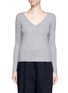 Main View - Click To Enlarge - CRUSH COLLECTION - Double face knit cashmere sweater