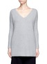 Main View - Click To Enlarge - CRUSH COLLECTION - x Du Juan cashmere rib knit long sweater