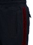 Detail View - Click To Enlarge - HAIDER ACKERMANN - 'Duplessis' velvet trim jogging pants