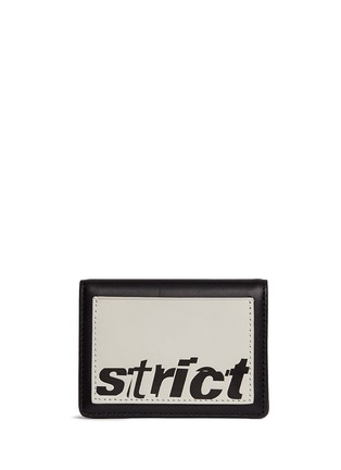 Main View - Click To Enlarge - ALEXANDER WANG - 'E-W' artwork print leather card holder