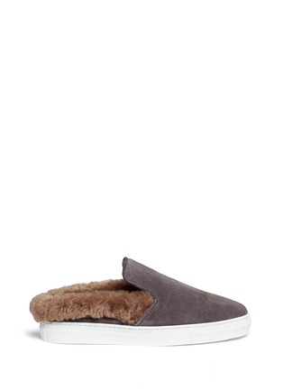 Main View - Click To Enlarge - FABIO RUSCONI - 'Softy Antracite' fur shearling suede skate slides