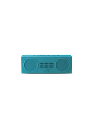 Main View - Click To Enlarge - LEXON - Tykho Booster wireless speaker