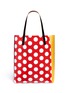 Back View - Click To Enlarge - MARNI - EKTA print shopping tote bag
