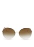 Main View - Click To Enlarge - OLIVER PEOPLES - 'Jorie' rimless oversize round sunglasses