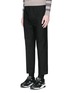 Front View - Click To Enlarge - COVERT - Drop crotch twill pants