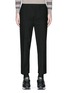 Main View - Click To Enlarge - COVERT - Drop crotch twill pants